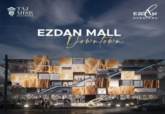 Ezdan Mall New Capital
