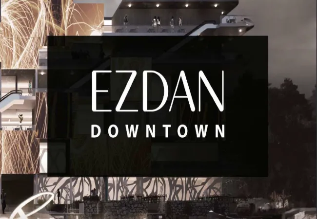 الشركة المطورة لمشروع ezdan mall العاصمة الادارية